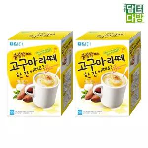 [1+1묶음] (무배) 고구마라떼 40스틱 담터
