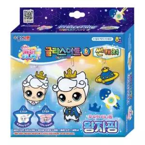 슈팅스타 캐치티니핑 글라스아트 왕자핑 174468