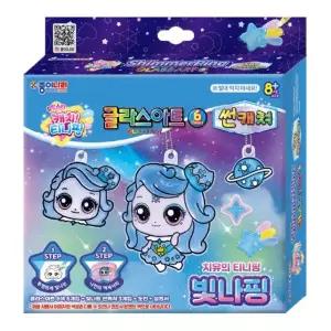 슈팅스타 캐치티니핑 글라스아트 빛나핑 174472