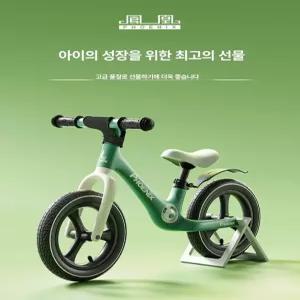 밸런스바이크 스트라이더 페달없는 자전거