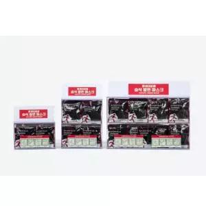 화재대피용 습식 방연 마스크 10개/set+PC보관함