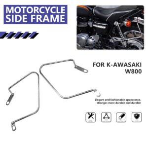 K saki W400 W650 W800 사이드 액세서리 선반 박스 브라켓 오토바이