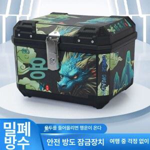 짐받이 박스 배달가방 전기자전거 하드케이스 수납 트렁크 보관함