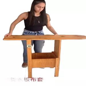 빈티지 입식 우드 다리미판 원목 다림질 테이블 다리미대 접이식