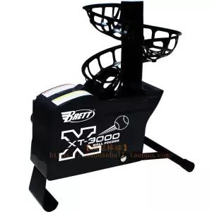 자동플레이 휴대 야구용품 야구 피칭 배팅연습기 머신