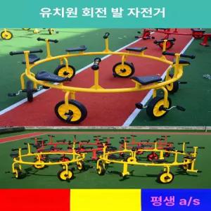 자전거 야외 회전 이색 각도 손목 백미러 원형 조절식