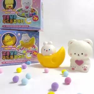 알콩달콩무드등 DIY 만들기 2탄 1개 데코 데코덴 생크림 파츠 무드등 홈 인테리어