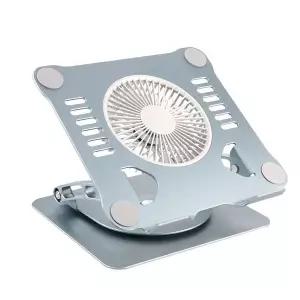 냉각팬 노트북 스탠드 알류미늄 LED 높이조절 접이식 회전 쿨러