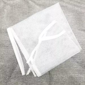 [에이치플러스몰]베개 쿠션 인형 건조 걸이 통풍 건조기 세탁망 아기무형광세탁망