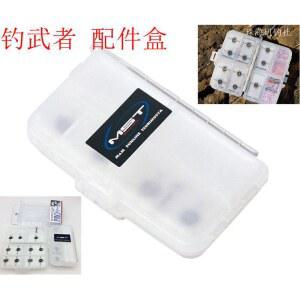 Plano 낚시 살림통 바칸 T 플로 플라스틱 Q1694006 미끼 스토어어웨이