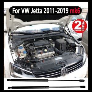 폭스바겐 제타 2011 2012 2013 2014 2015 2016 2017 2018 2019 mk6 보닛 서포트 유압 로드 스트럿 스프링 쇼크 바 브래킷