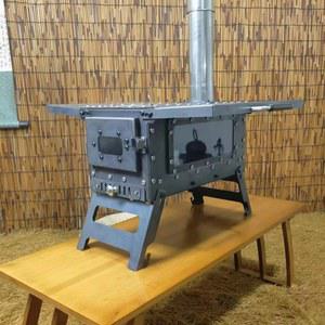 접이식 화목난로 화로대 스토브 휴대 강판 가정용 냄비 동계 캠핑난로 숯불 따뜻