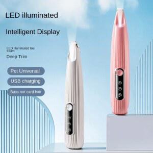 반려동물이발기 고양이발 면도기 고양이 발가락 강아지 비로나 털밀기 반려동물이 발털깎이