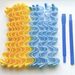 드라이기 물결펌 볼륨 헤어롤 롤 웨이브 파마 펌 셀프 물결웨이브