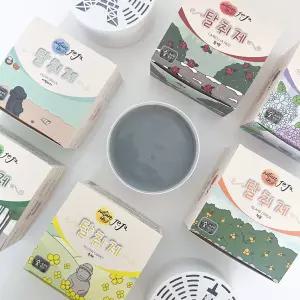 네이처인제주 고체 활성탄 숯 탈취제 실내 화장실 냄새 제거