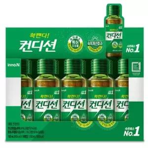 컨디션 헛개 100mlx10병 HK이노엔