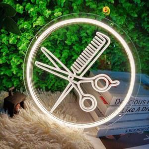 LED 네온사인 가위 모양 셀프인테리어 라운드 네온간판 화려 가능 무드등 침실