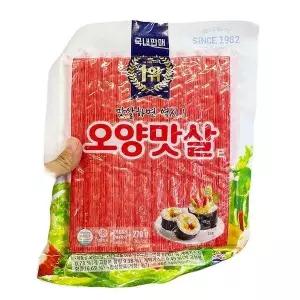 사조대림오양맛살E270G x 3개 e20752