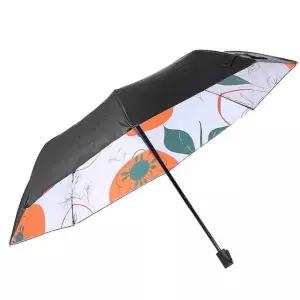 채움하우스 양산겸 우산 UV차단 가벼운우양산 단감 미니우산 832773