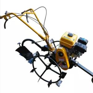 승용 배토기 물꼬 쟁기 배수 제초기 로타리 물길 괭이