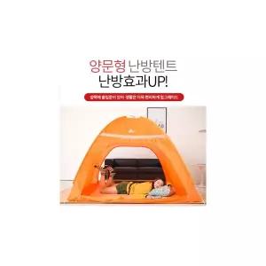 런웨이브 양문형 난방텐트 원터치텐트 방한 마리셀러