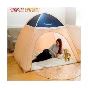 런웨이브 베이지 난방텐트 원터치텐트 방한 마리셀러