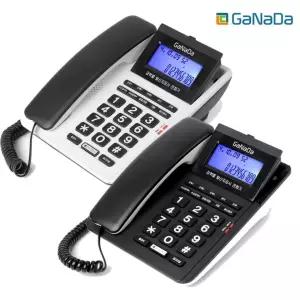 가나다 유선전화기 GND-700 화이트/블랙 강력벨 발신자표시 음량조절 단축버튼3개 전화기