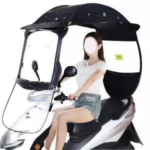 오토바이 스쿠터 지붕 방수 차단제 우산 바람막이