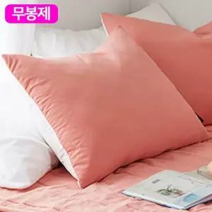 리브하우스 모모 무봉제 베개커버 50x70cm 애프리콧 베개솜 별매 830825