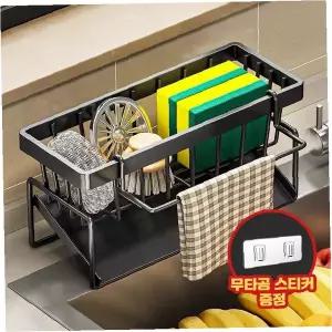 싱크대 수세미 행주 건조대 주방 선반 정리 용품 스펀지 걸이 수납 트레이