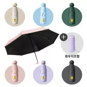 베이비 미니우산 초경량 UV자외선 차단 우양산 3단우산 휴대용 양우산 적운 사이즈 우산(보관 파우치 포함)