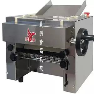 업소용 제면기 국수기계 칼국수 다기능 면 제조기