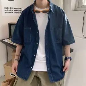 남자 청남방 반팔 데님 셔츠 여름 오버핏 2컬러 청남방남성