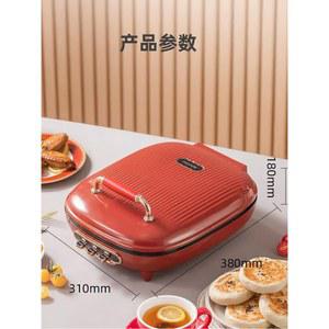 통구이양면팬 초대형 생선 삼겹살 생선구이 프레시그린 구이 생선구이팬 트하임