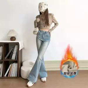 여사친 바지 와이드 청바지 워싱 기모 하이웨스트 슬림핏 힙업 부츠컷 CH1