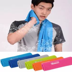 오투아이스쿨링타올 중형