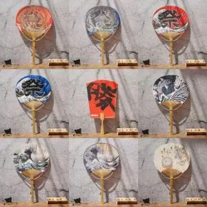 일본부채 이자카야 장식 일식 전통 복고 소품