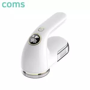 무선 보풀제거기 6중날 충전식 손잡이형 보플 제거