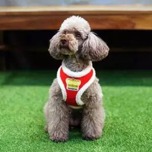 강아지 하네스 리드줄 가슴줄 몸통줄 산책줄 레드 애견하네스