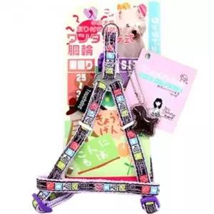 강아지 어깨줄 목줄 개줄 산책 외출 10mm 바이올렛 강아지리드줄