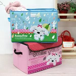 [셀러에이드]강아지 용품 박스 보관함 정리함 상자 수납함 핑크 고양이 애묘