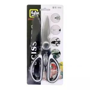 [콩심팥심]주방 가위 고기 컷팅 바베큐 요리 재단 식가위 20.5cm 업소용 다용도