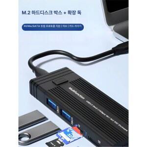 SSD 리더기 프로토콜 어댑터 카드리더기 블랙 하드