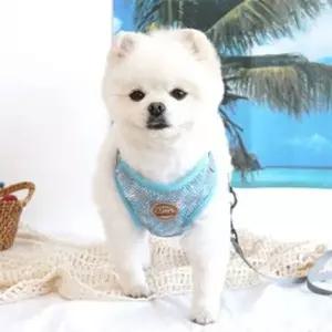 [셀러에이드]강아지 하네스 리드줄 세트 메쉬 애견 개 가슴줄 블루 애견리드줄