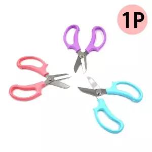 [에이치플러스몰]원예용 미니 꽃 가위