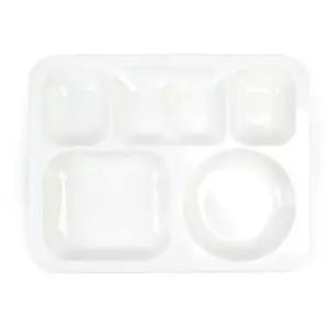 식판 급식판 배식판 성인식판 가정용식판 나눔접시 WC