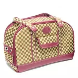 강아지 스퀘어 이동가방 이동장 고양이 캐리어 베이지