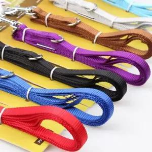 강아지 리드줄 목줄 개줄 애견 반려견 줄 15mmx1.5m 강아지리드줄