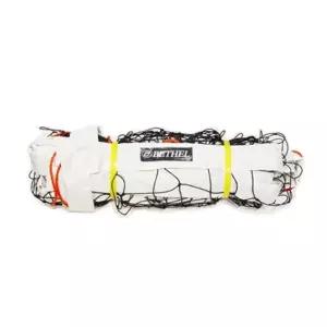 [알티피아]족구 네트 그물망 족구망 지주 네트망 공놀이 7 5x1m 족구네트