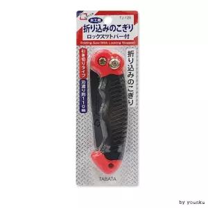 타바타 고급접는톱(접이식톱) TJ120 -M/2중톱날/톱대